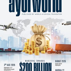 AYURWORLD MAGAZINE - APRIL 2026 EDITION