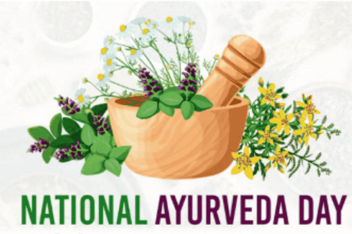 National Ayurveda Day Celebrations at AIIA, Goa
